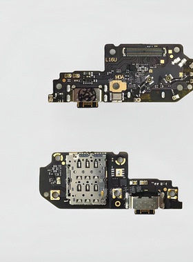适用小米红米note11TPro尾插小板 充电口卡槽小板送话器主板排线