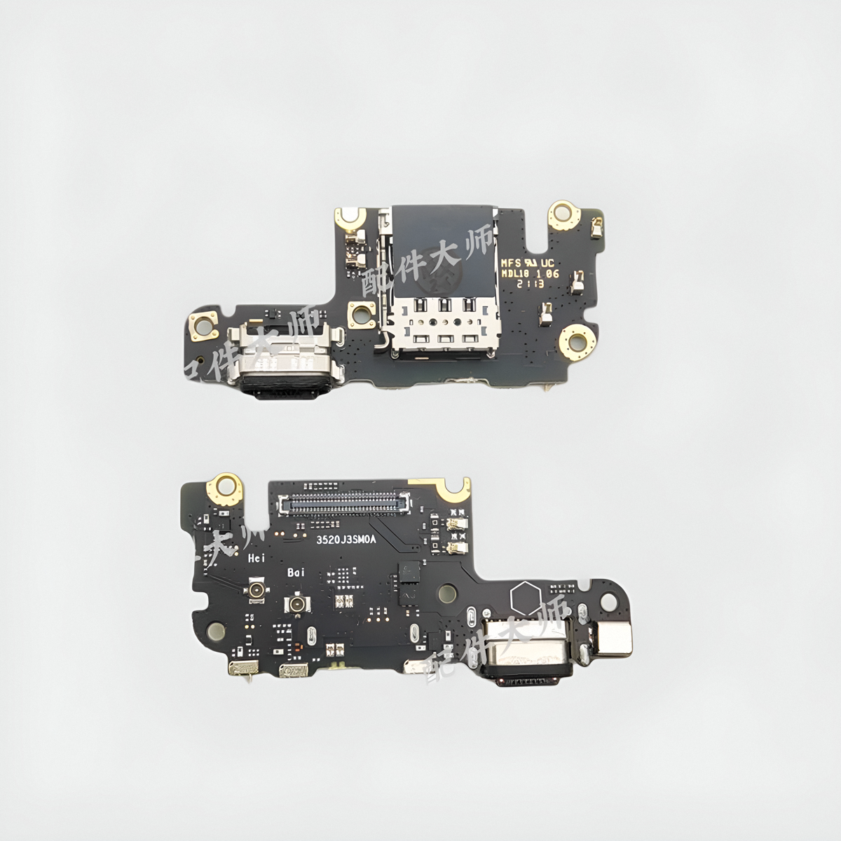 适用Redmi红米K30S至尊Ultra