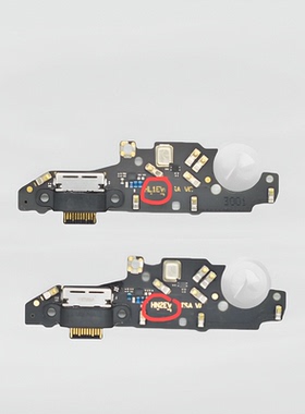 适用于华为Mate20X尾插小板EVR-AL00送话器 充电接口主板排原装