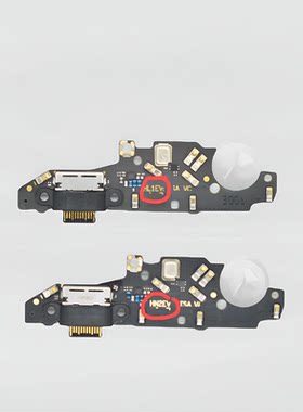 适用于华为Mate20X尾插小板EVRA
