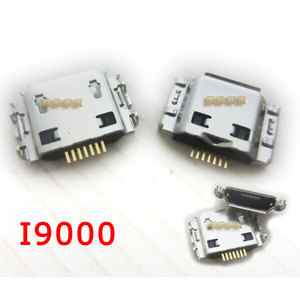 适用三星I9000816069991009103S8500W2013E2252C6712尾插