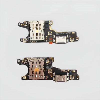 适用华为nova9Pro尾插小板NOVA