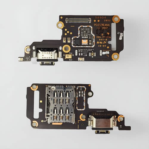 适用VIVOS7E活力版S7E尾插送