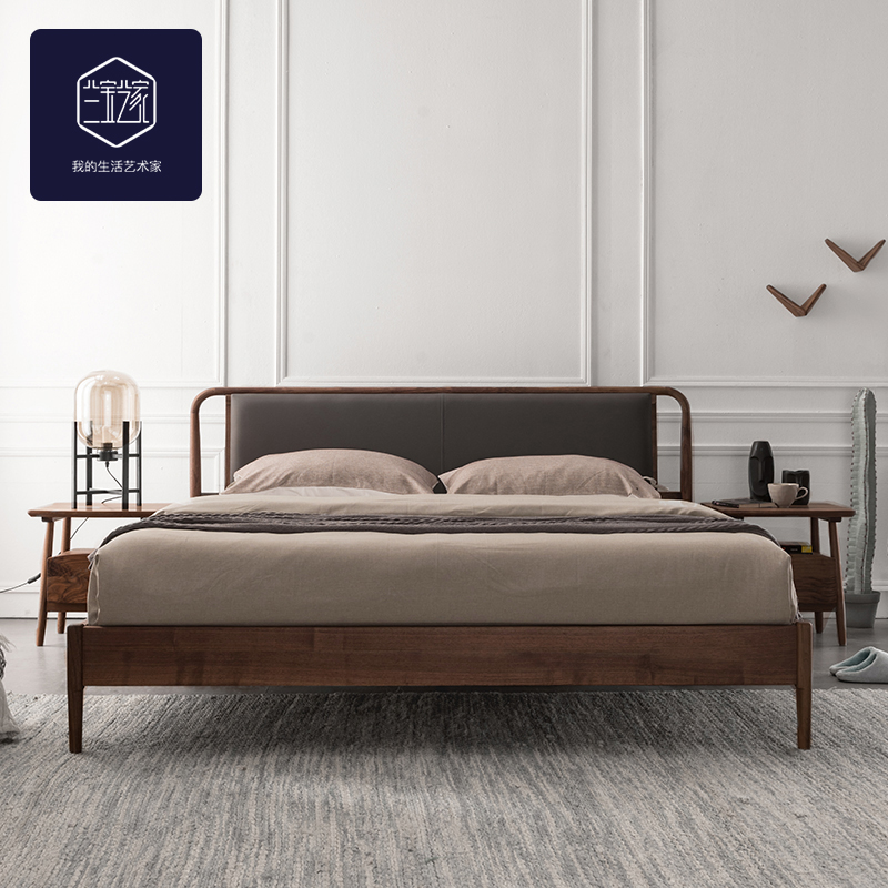 黑胡桃木床全实木床北欧风格