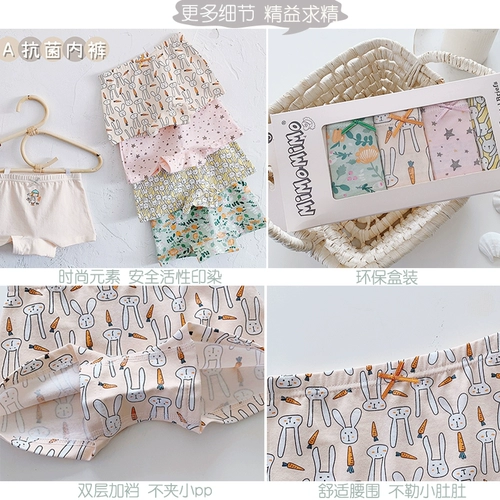 Мультяшные трусы, детский наряд маленькой принцессы в форме цветка для раннего возраста, шорты, в корейском стиле