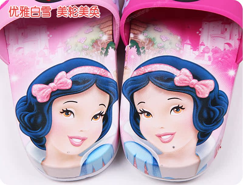 Chaussons enfants en autre DISNEY pour été - semelle autre - Ref 1034258 Image 4