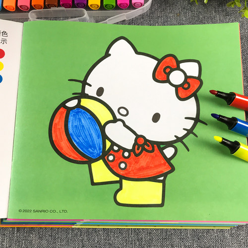 hellokitty儿童涂色书画画本
