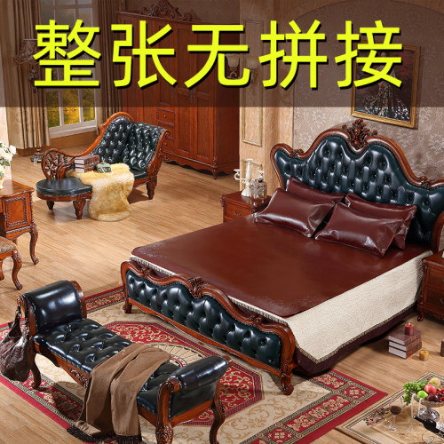 整张无拼接头层清水牛皮凉席