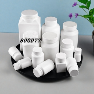 3040 150ml加厚大口固体塑料药瓶分装 100 粉末样品 15g20