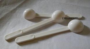 特价产品1克限盐勺 量勺 剂量勺 控盐勺 三七粉勺 8元100个