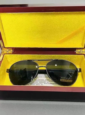 男士飞行员式眼镜偏光镜太阳镜钓鱼开车驾驶防护墨镜日