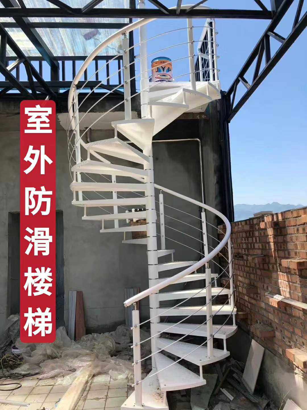 旋转楼梯，中柱旋转，复式楼梯厂家直发