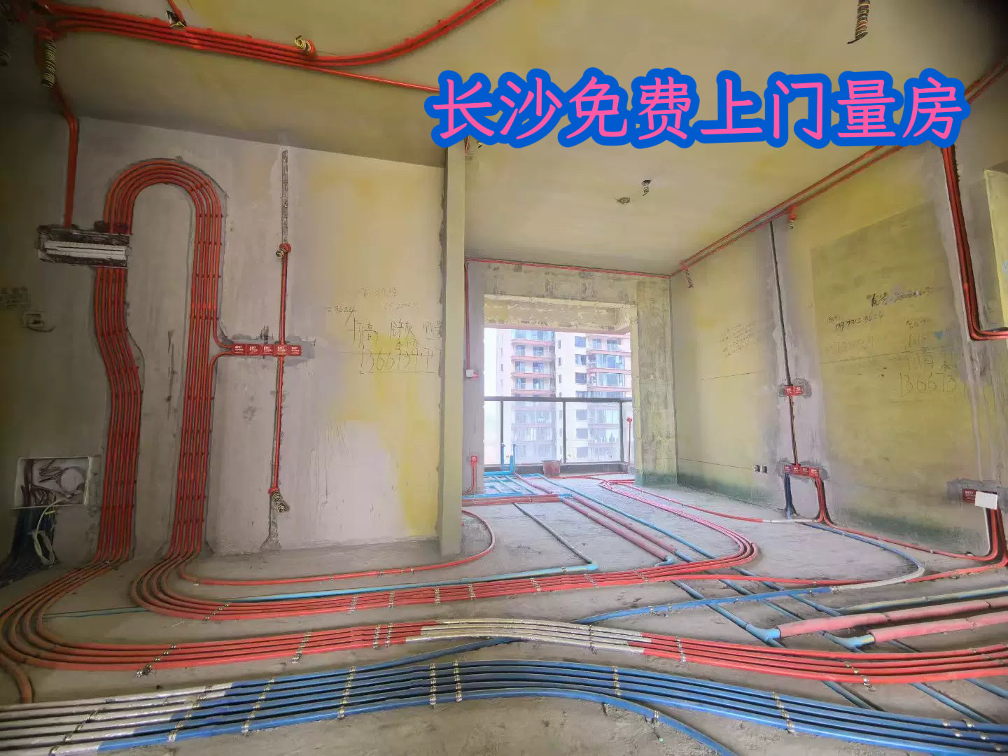 长沙硬装设计全屋装修设计硬装设计毛坯设计