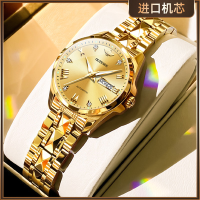 【品牌严选】官方认证女士机械表
