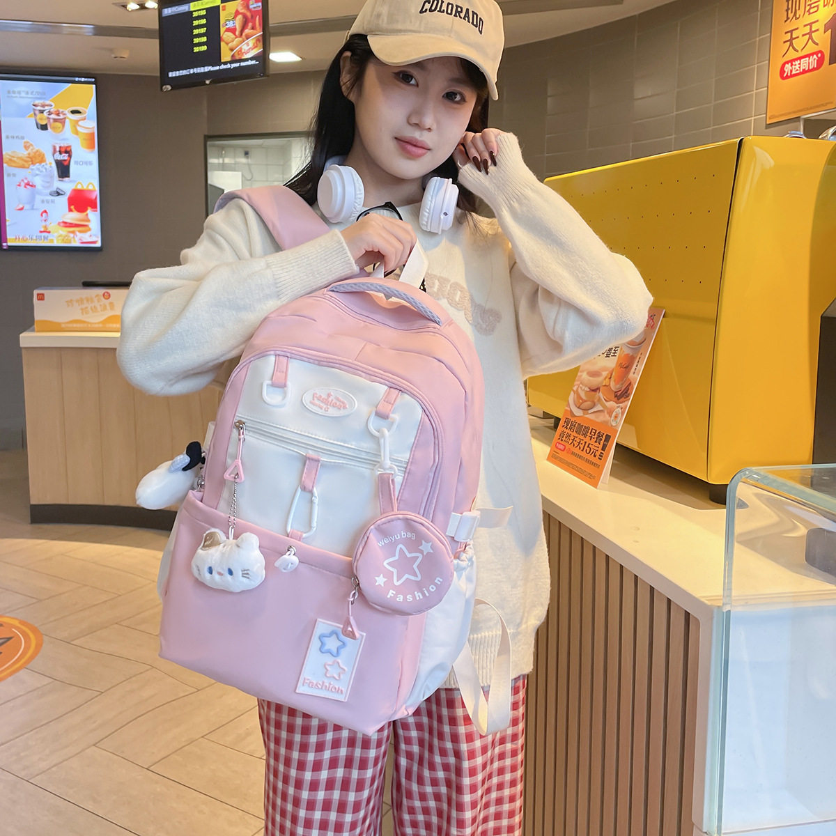 小清新学生书包韩版高颜值撞色初中生高中双肩包轻便中学生背包女