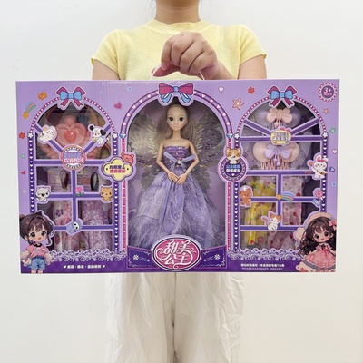 女孩洋娃娃套装超大礼盒公主玩具换装仿真衣服过家家礼物礼品盒