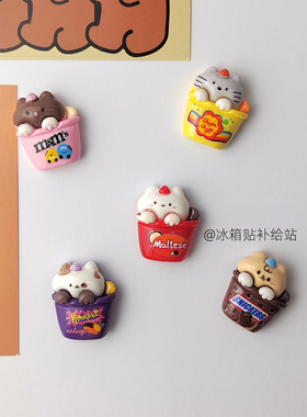 可爱卡通猫咪零食盒冰箱贴