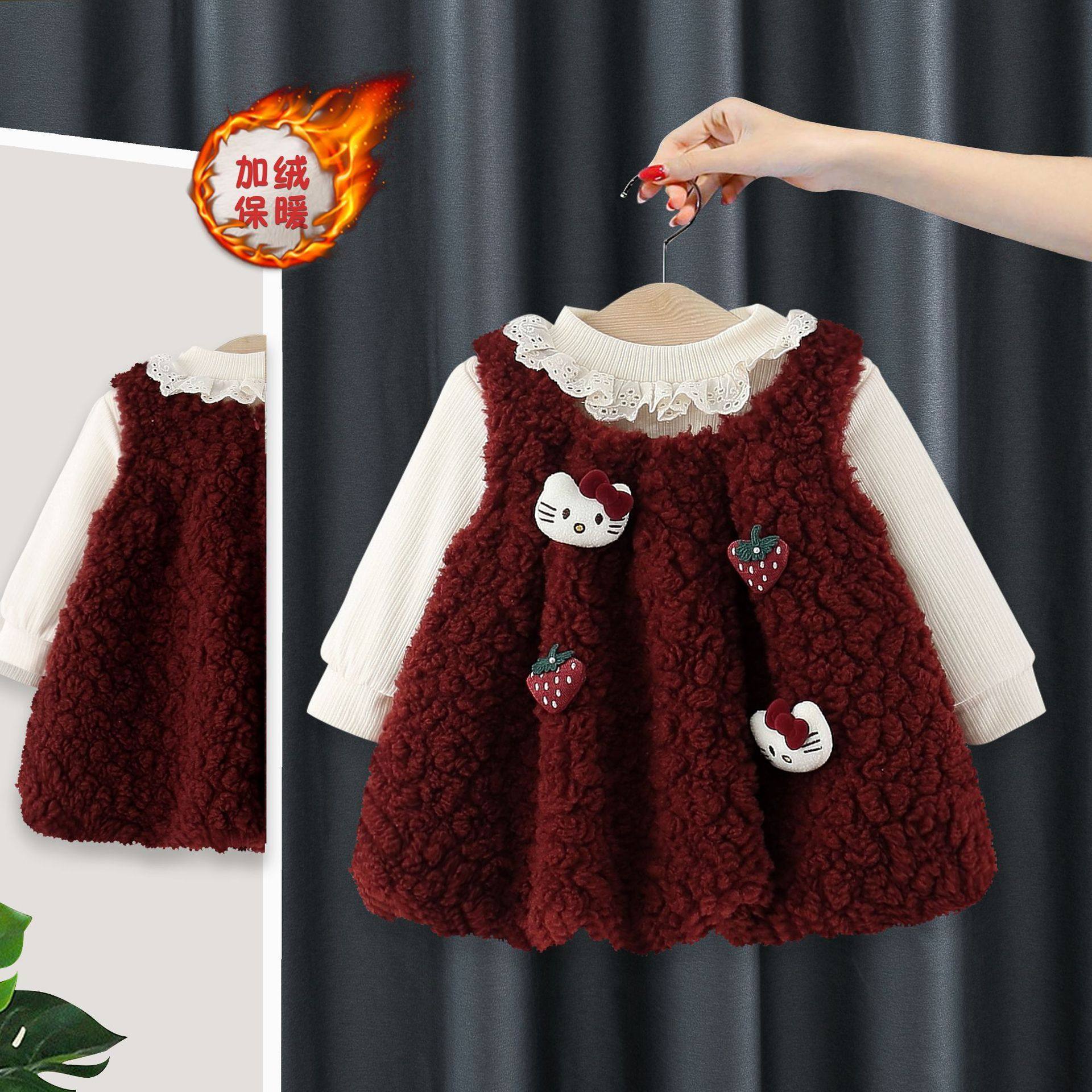 丹尼熊儿童冬季连衣裙套装2025女童加绒背心裙T恤2件套宝宝卡通套,童装/婴儿装/亲子装,连衣裙,淘宝优惠券,粉丝福利购,淘宝优惠卷