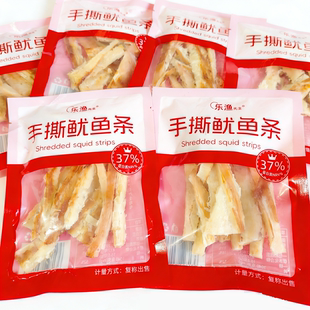 大连特产乐渔先生碳烤手撕鱿鱼条鱿鱼丝烤鱼片鳕鱼片海鲜零食小吃