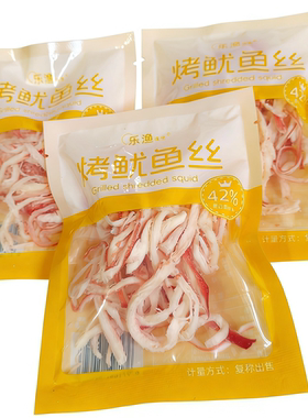 即食碳烤鱿鱼丝手撕干手撕鱿鱼条