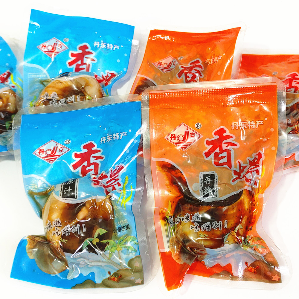 开袋即食丹京原汁香螺500g带壳玉螺海螺原香辣味海鲜零食丹东特产