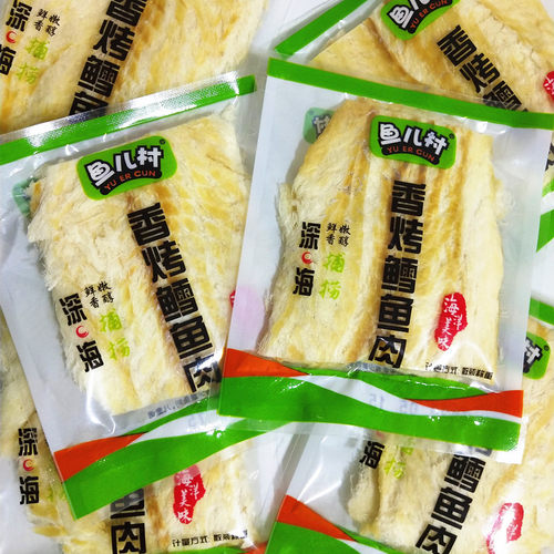 大连即食鳕鱼片烤鱼片称重小包装