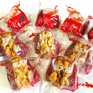 果大熊枣夹核桃仁单独包装即食新疆红枣大枣加核桃夹心陕西特产
