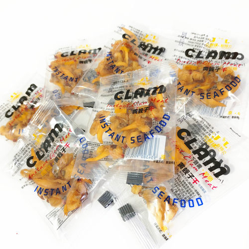 即食久鲜缘黄蚬子干肉蛤蜊干肉