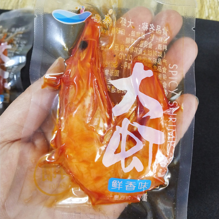 景旭麻辣大虾500克山东特产海鲜