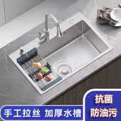 304不锈钢手工拉丝3.0加厚单槽水槽套餐厨房家用洗菜全套洗碗池