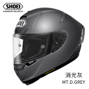 SHOEI头盔X14全盔休一摩托车机车防雾赛道跑盔男女赛车四季通用