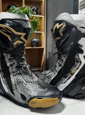 a星专业赛道靴摩托车骑行靴机车靴防摔内外靴赛车靴SUPERTECH龙靴