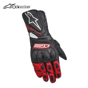 a星马奎斯联名摩托车骑行手套机车赛车赛道长款男TWIN RING V2 V3