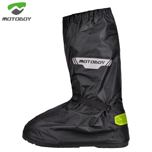 motoboy摩托车骑行防水防雨夜间反光挂挡耐磨男高帮雨鞋加厚鞋套