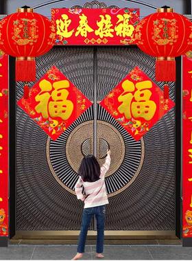 实长3米联马年特大农村大门对联乡镇别墅大对子门贴小区新年春联