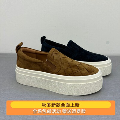 欧货2025年新款真皮羊猄皮编织厚底乐福鞋休闲板鞋女鞋单鞋一脚蹬