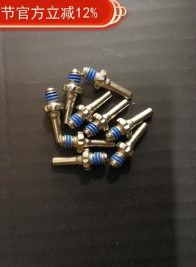 正品美国 PARKTOOL 自行车截链器CT-3.2 3.3 5 6.3修补顶针CTP