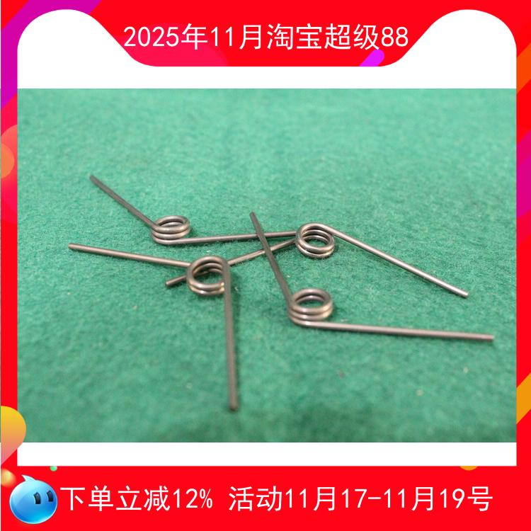 美国自行车辐条张力计