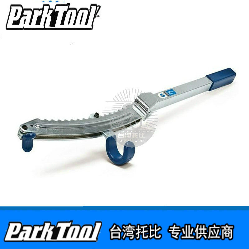 미국 PARKTOOL 자전거 프론트 포크 및 리어 트라이앵글 밸런스 보정 로드 보정 도구 FFS-2