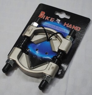 Outils pour vélo SUPER B - Ref 2277151 Image 4