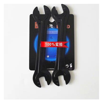 Clé pour réparation vélo BIKEHAND - Ref 2302856 Image 1