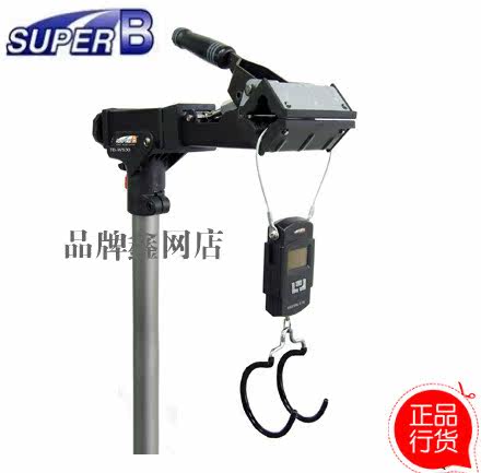 Outils pour vélo SUPER B - Ref 2277205 Image 1