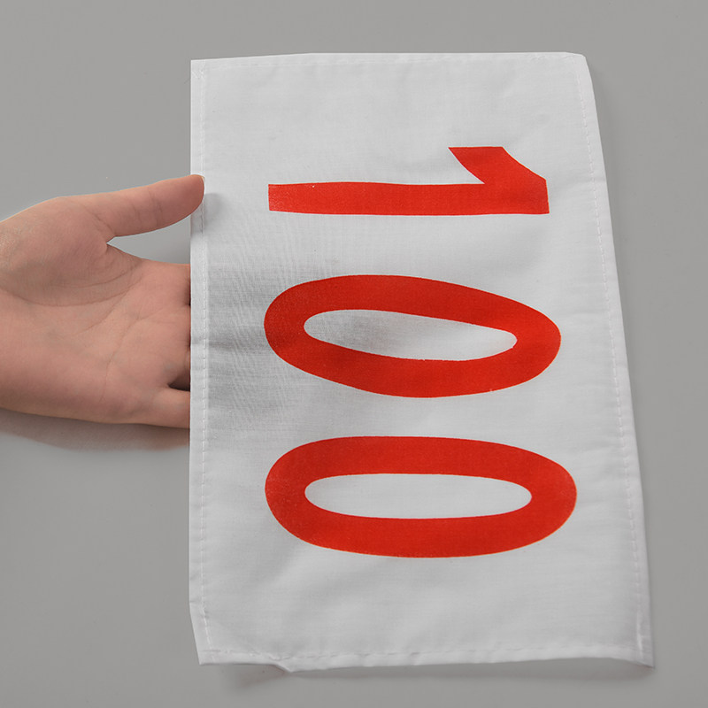 棉质锁边号码布001-1000号码牌运动员运动会田径号码布带数字包边