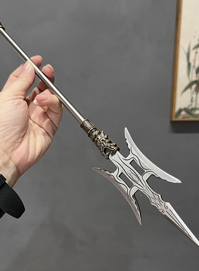 迷你微兵器三国吕布方天画戟纯铜装具个人把玩玄关摆件复古茶道