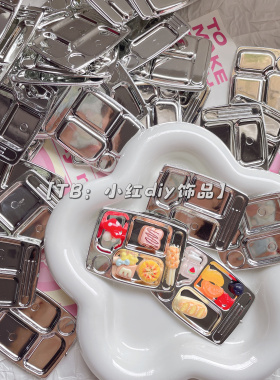 卡通可爱小盘子餐盘diy奶油胶发夹娃屋摆件树脂配件装饰搭配材料