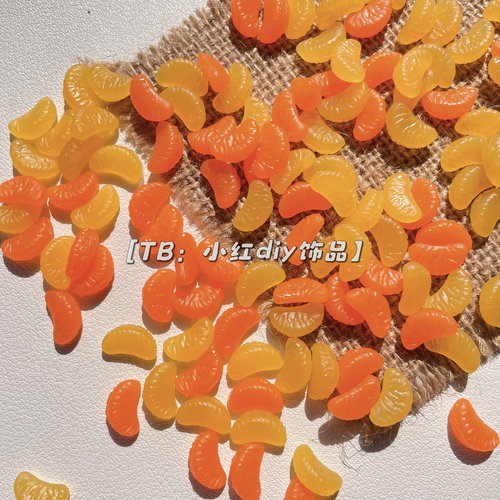超迷你食玩水果仿真橘子瓣diy奶油胶配件娃娃屋微缩场景装饰材料