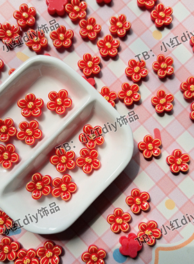 仿真红色有钱花diy奶油胶微缩配件装饰尺寸1.4cm