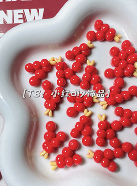 新年红色小号食玩糖葫芦奶油胶树脂配件装饰材料搭配