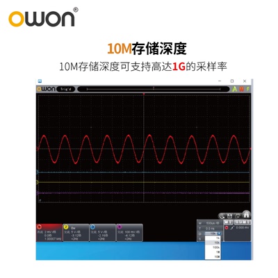 利利普VDS6102A示波器电子测试信号分析