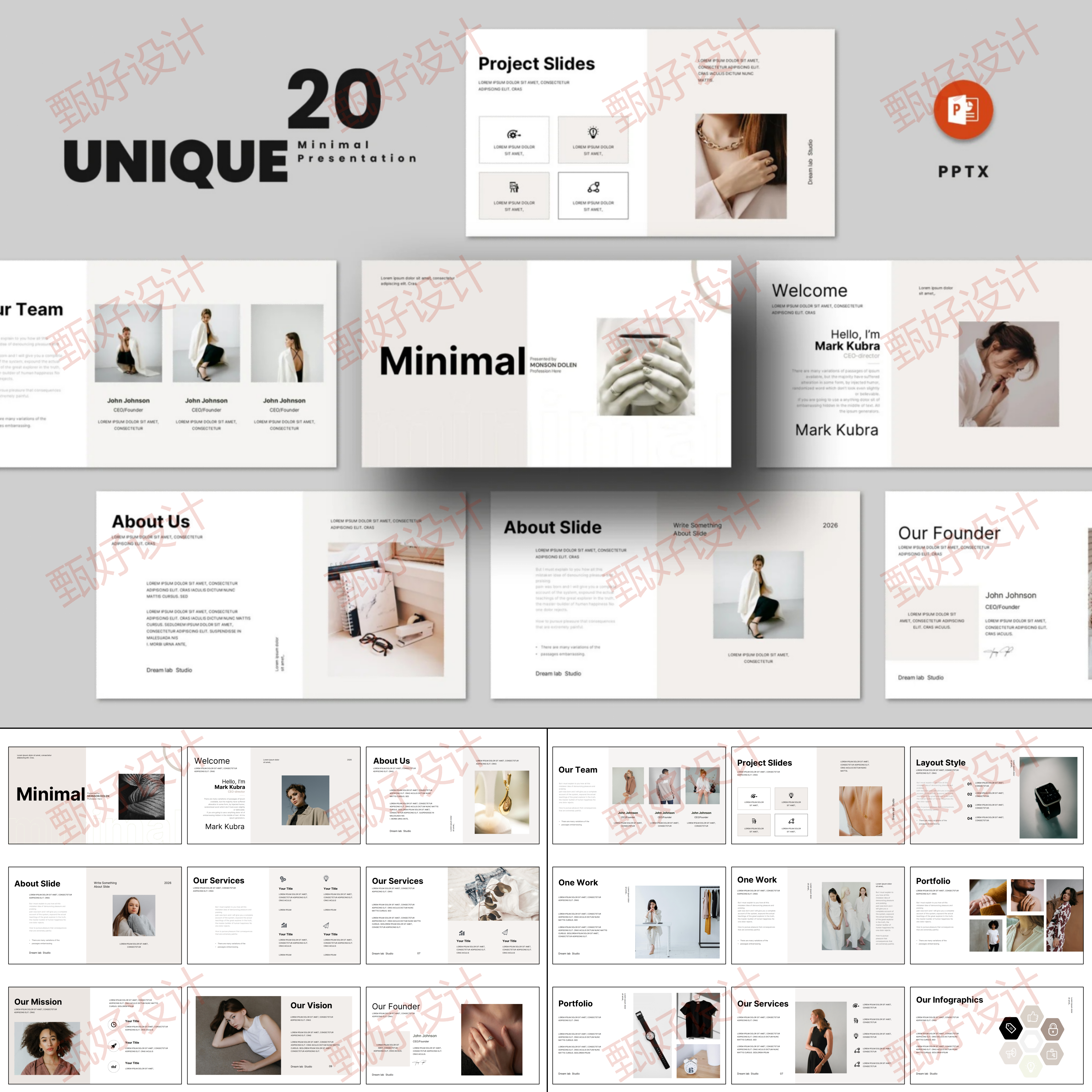 ppt模板品牌推广服装美妆珠宝设计商业营销项目投资客户简介425,商务/设计服务,设计素材/源文件,淘宝优惠券,粉丝福利购,淘宝优惠卷